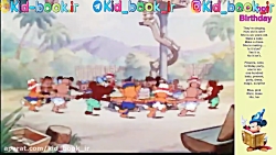 انیمیشن آموزنده Magic English...