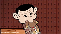 کارتون مستربین - سخاوت