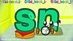 کارتون Meet the numbers برای ک...