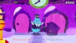 آهنگ های شاد و کودکانه  رنگ بن...