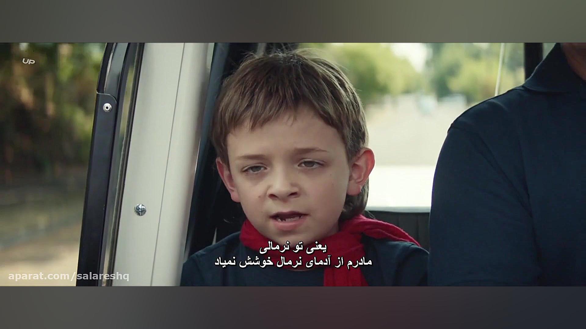 فیلم تخیلی Timmy Failure Mistakes Were Made 2020 تیمی فیلراشتباهی اتفاق افتاد HD زمان5769ثانیه