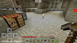 ماینکرافت سروایول 4 # (پارت دو...