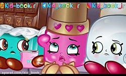 کارتون آموزشی Shopkins برای کو...