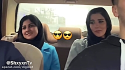 دوربین مخفی  دختر پول پرست