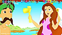 Story Time برای کودک دو زبانه