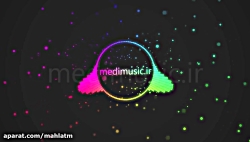 دانلود آهنگ جدید و احساسی فرزا...