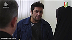 سریال : سرگذشت :: قسمت 15