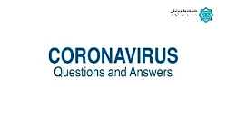 چگونه کرونا ویروس نگیریم