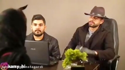 کامی کلیپ طنز 100