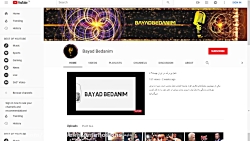 شارژ کردن گوشی موبایل فقط در 5...