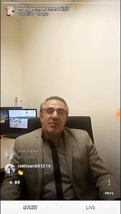 چگونگی عاشق کردن دیگران. محسن...