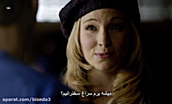 فصل 1 قسمت 14 سریال خاطرات یک...