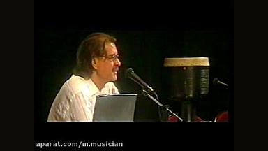 همایش &laquo;نگرشی نو به ساختار ساز نی&raquo; معرفی سازهای دکتر حسین عمومی (قسمت دوم) زمان1760ثانیه