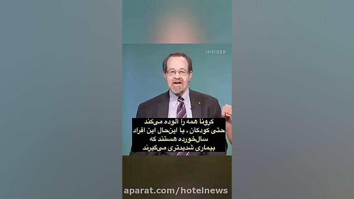 تصورات غلط در رابطه با بیماری کرونا، راه‌های انتقال و روش‌های مقابله اصلاح طرح لبخند