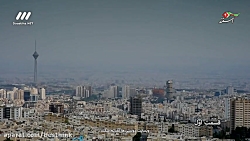 سریال روزگار قسمت 3