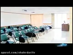 رئیس و همه اعضای شورای شهر تهر...