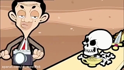 انیمیشن مستربین - در جستجوی عت...