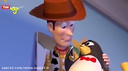 داستان اسباب بازی 2