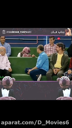 خندوانه  اگهی ازدواج
