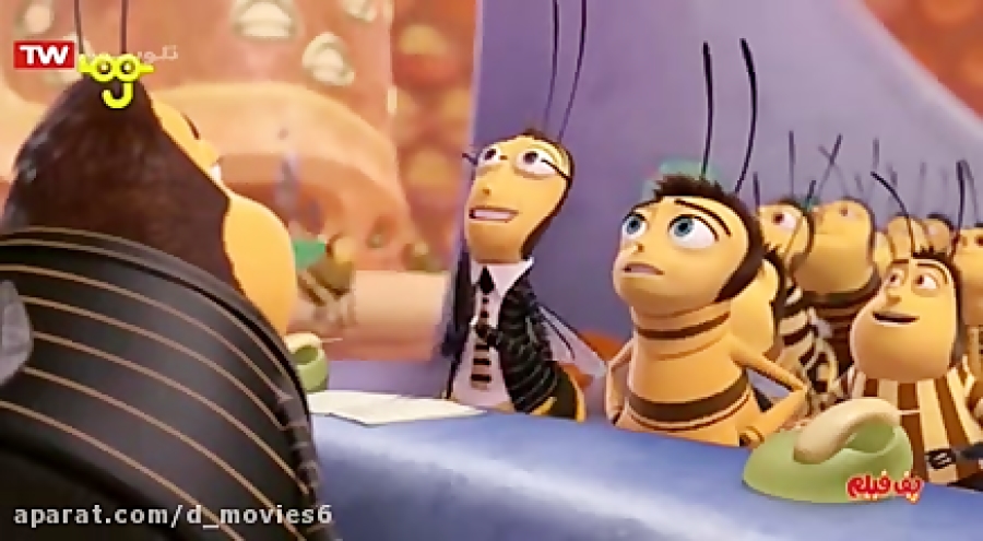 انیمیشن بری زنبوری Bee Movie دوبله فارسی زمان4019ثانیه