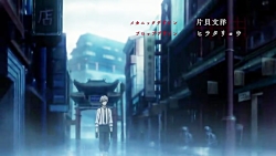 انیمیشن (سگ های ولگرد بانگو) ف...