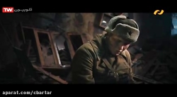 دانلود فیلم استالینگراد | فیلم...