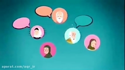 گر صبر کنی ز غوره حلوا سازی...