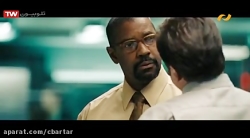 دانلود فیلم گروگانگیری در پلها...