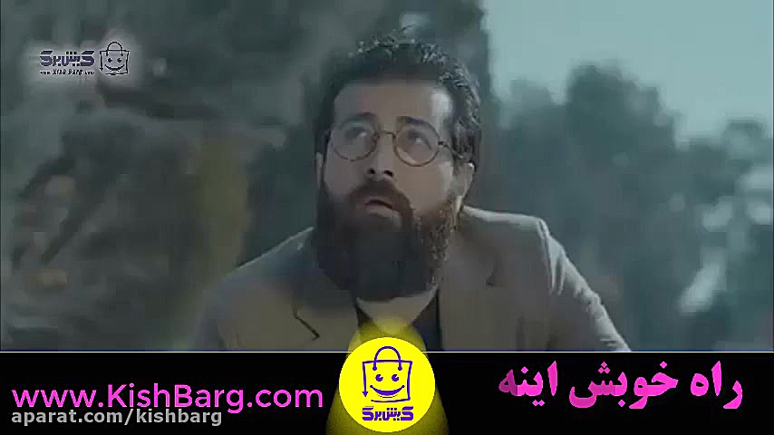 پوستر بزرگ