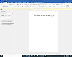 اموزش دیدن مشخصات کارت گرافیک...