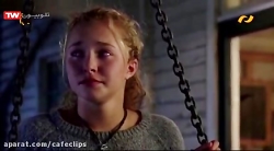 دانلود فیلم راه راه گورخر مساب...