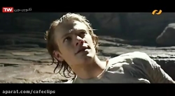 دانلود فیلم هیولای نفتی | فیلم...