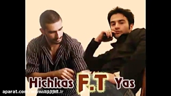 ahang ziba hichkas va yas koma...