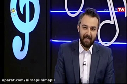 صحبتهای تندنیماپیلتن در ارتباط...