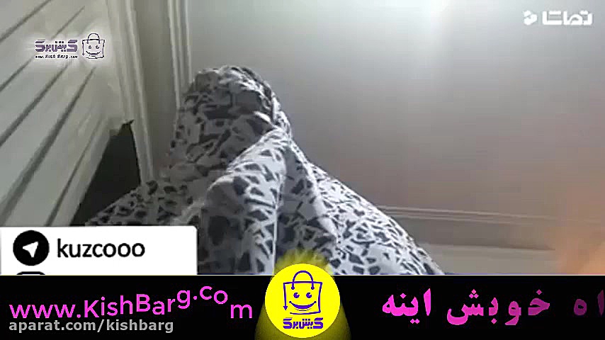 پوستر بزرگ