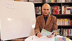 کلاس مجازی زبان یازدهم - قسمت...