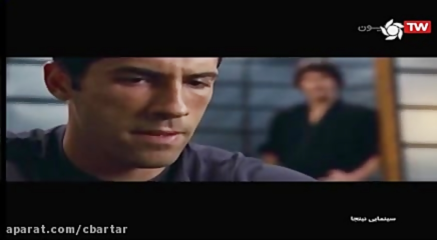 دانلود فیلم نینجا | فیلم اکشن...