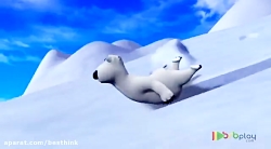 کارتون برنارد ، در قطب شمال