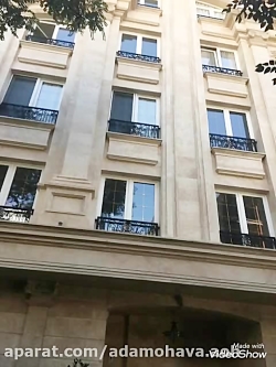 فروش 193 متر دید سبز متریال ار...