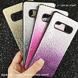 قاب پولکی دو رنگ سامسونگ ژله ا...