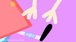 کارتون پپا پیگ ، بیمارستان