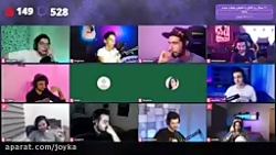 بازی مافیا با اروین