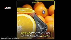 6 نکته درباره کرونا
