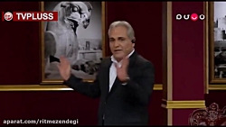 خاطره ی مهران مدیری