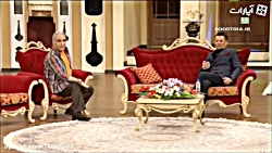 قسمت های خنده دار از دورهمی