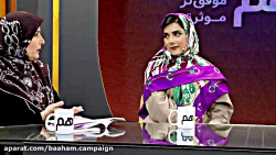 درباره ی زنانگی پنهان چقدر می...