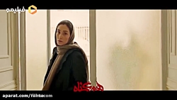 دانلود سریال هم گناه قسمت 1