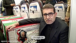 عملیات با رمز حاج قاسم