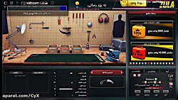 ارتقاع کارامبیت به سطح 5 در با...