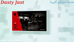 Let'sPlay Red Dead Redemption...